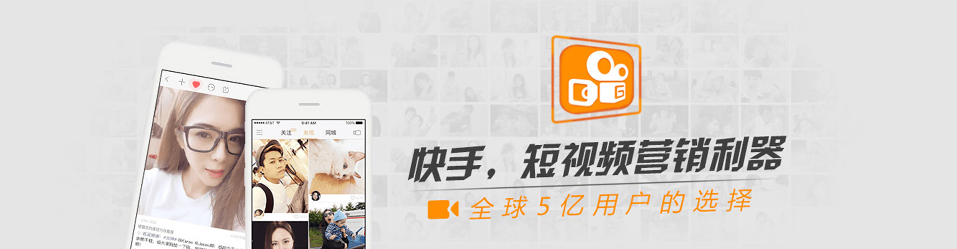 龙湾百度信息流