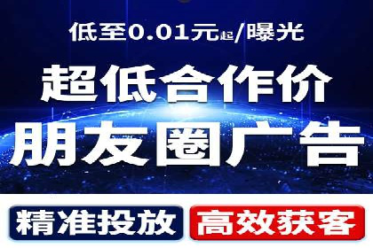 微博信息流大数据应用案例分析
